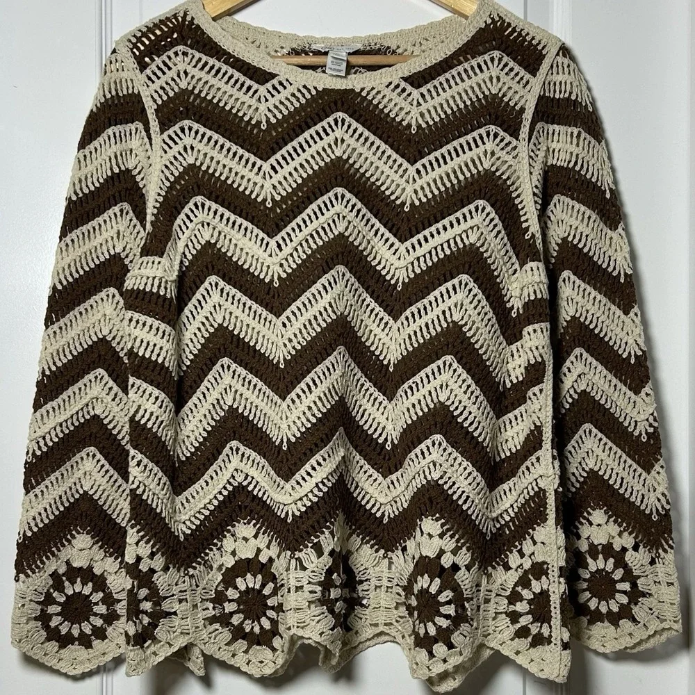Cato Brown Cream Chevron Granny Square Crochet Sweater Boho‎ Granola Girl Style